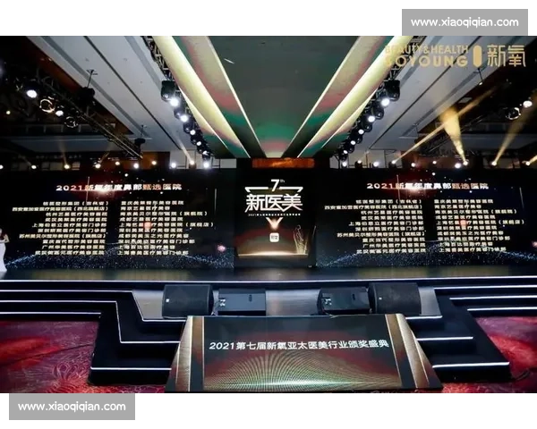 聚焦体育赛事颁奖时刻致敬拼搏荣耀与团队精神盛典巅峰对决梦想绽放