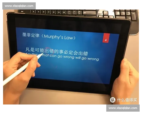 客场作战策略全面解析及球队应对方法研究